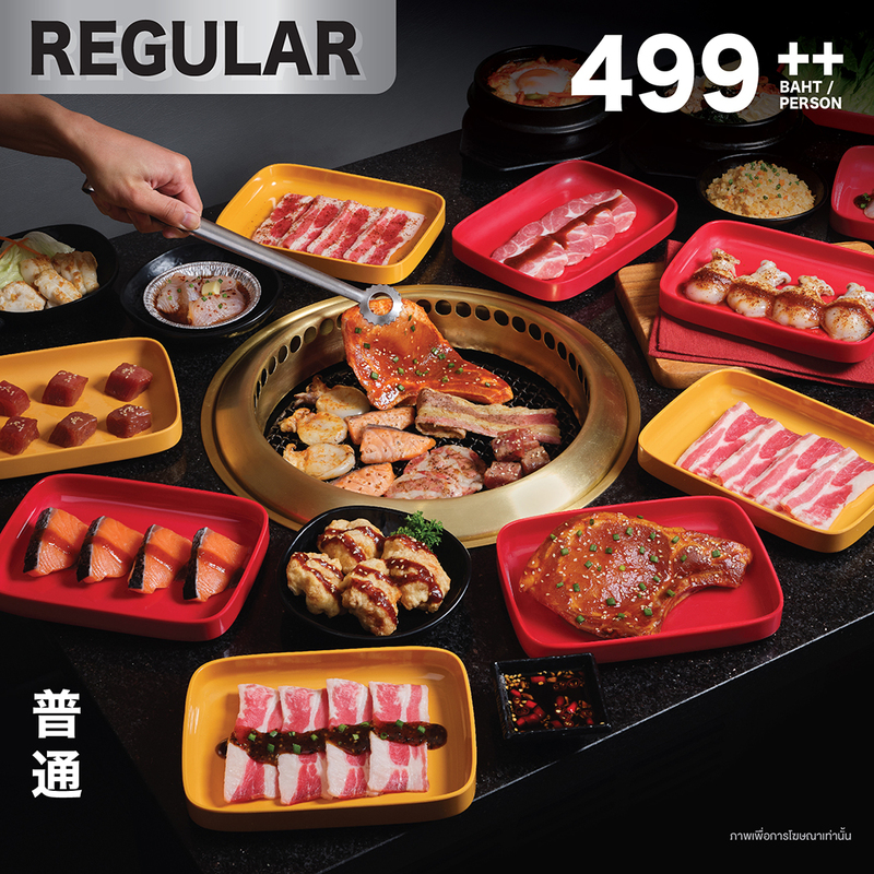 top 9+ ร้านบุฟเฟ่ต์ย่านสยามราคาไม่เเพง อิ่มคุมงบ 300 บาท++