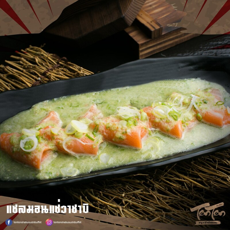 top 9+ ร้านบุฟเฟ่ต์ย่านสยามราคาไม่เเพง อิ่มคุมงบ 300 บาท++