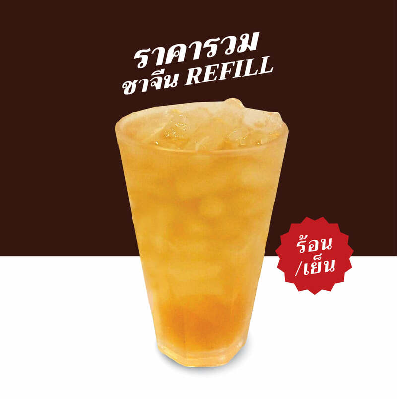 top 9+ ร้านบุฟเฟ่ต์ย่านสยามราคาไม่เเพง อิ่มคุมงบ 300 บาท++