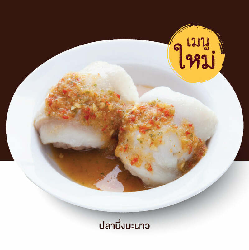 top 9+ ร้านบุฟเฟ่ต์ย่านสยามราคาไม่เเพง อิ่มคุมงบ 300 บาท++