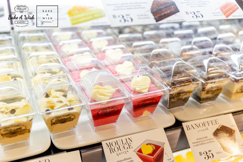 top 9+ ร้านบุฟเฟ่ต์ย่านสยามราคาไม่เเพง อิ่มคุมงบ 300 บาท++