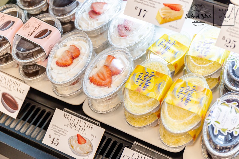 top 9+ ร้านบุฟเฟ่ต์ย่านสยามราคาไม่เเพง อิ่มคุมงบ 300 บาท++