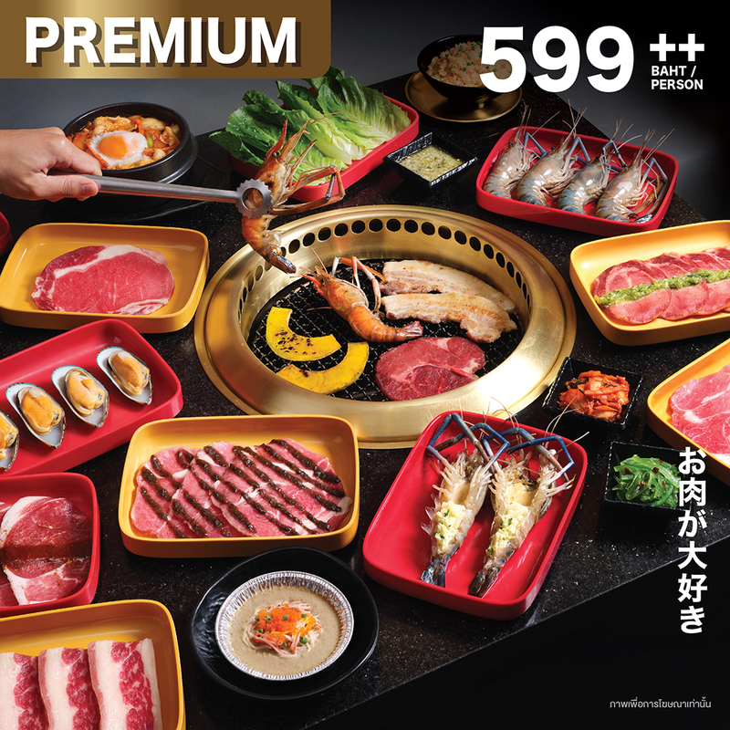 top 9+ ร้านบุฟเฟ่ต์ย่านสยามราคาไม่เเพง อิ่มคุมงบ 300 บาท++