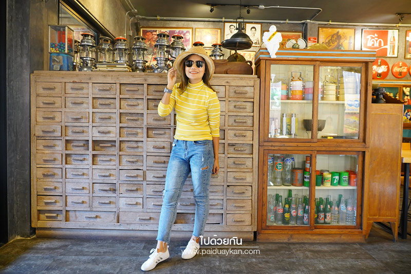 อำนาจเจริญ, เที่ยวอำนาจเจริญ, สถานที่ท่องเที่ยวอำนาจเจริญ, ดำเนินสะดวก อำนาจเจริญ, ร้านกาแฟอำนาจเจริญ, คาเฟ่อำนาจเจริญ, ร้านดำเนินสะดวก อำนาจเจริญ