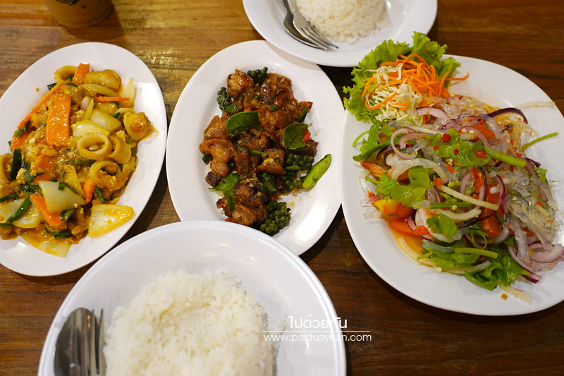 อำนาจเจริญ, เที่ยวอำนาจเจริญ, สถานที่ท่องเที่ยวอำนาจเจริญ, ดำเนินสะดวก อำนาจเจริญ, ร้านกาแฟอำนาจเจริญ, คาเฟ่อำนาจเจริญ, ร้านดำเนินสะดวก อำนาจเจริญ