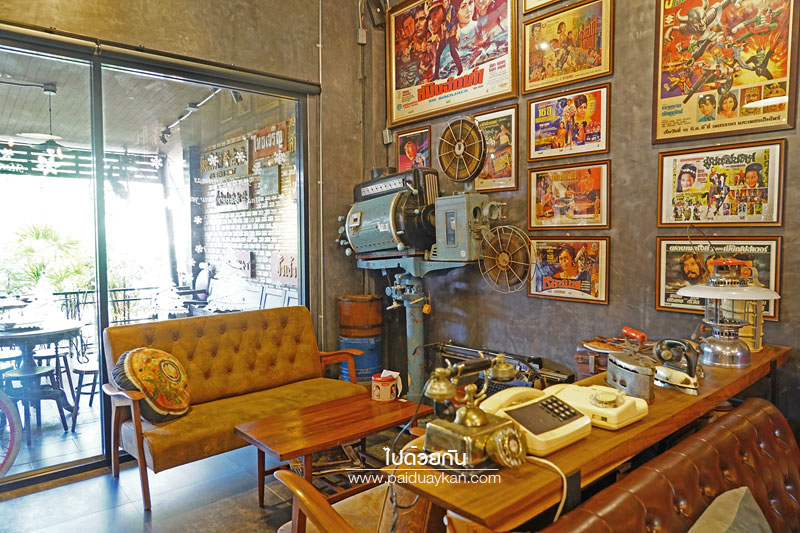 อำนาจเจริญ, เที่ยวอำนาจเจริญ, สถานที่ท่องเที่ยวอำนาจเจริญ, ดำเนินสะดวก อำนาจเจริญ, ร้านกาแฟอำนาจเจริญ, คาเฟ่อำนาจเจริญ, ร้านดำเนินสะดวก อำนาจเจริญ