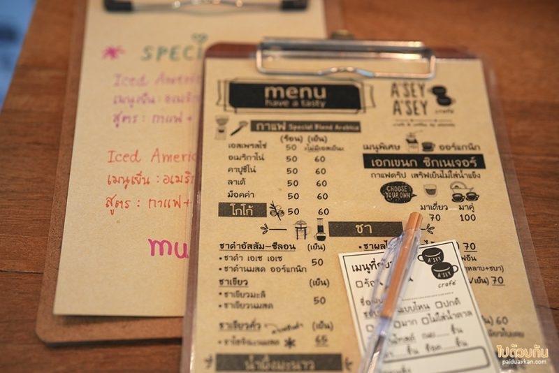 คาเฟ่เชียงใหม่, เที่ยวขุนแปะ, ไร่เอกเขนก, ไร่เอกเขนก เชียงใหม่ ร้านกาแฟโฮมมี่ เหมือนมาบ้านเพื่อน