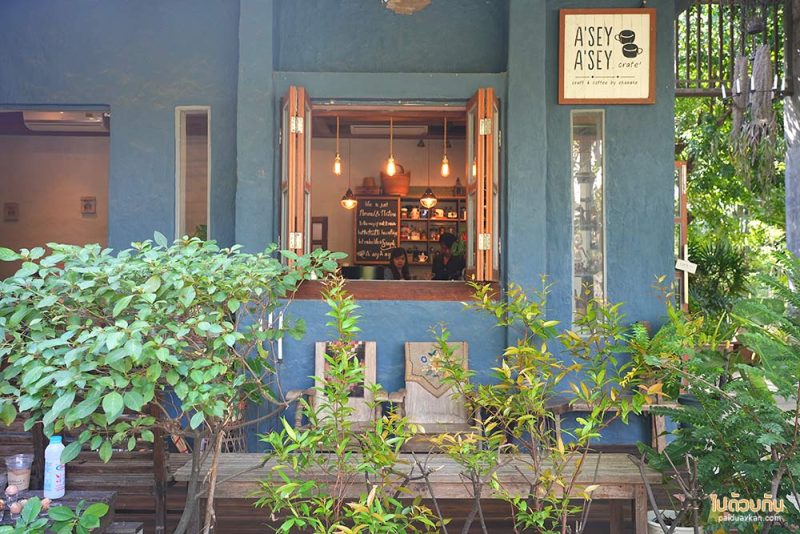 คาเฟ่เชียงใหม่, เที่ยวขุนแปะ, ไร่เอกเขนก, ไร่เอกเขนก เชียงใหม่ ร้านกาแฟโฮมมี่ เหมือนมาบ้านเพื่อน