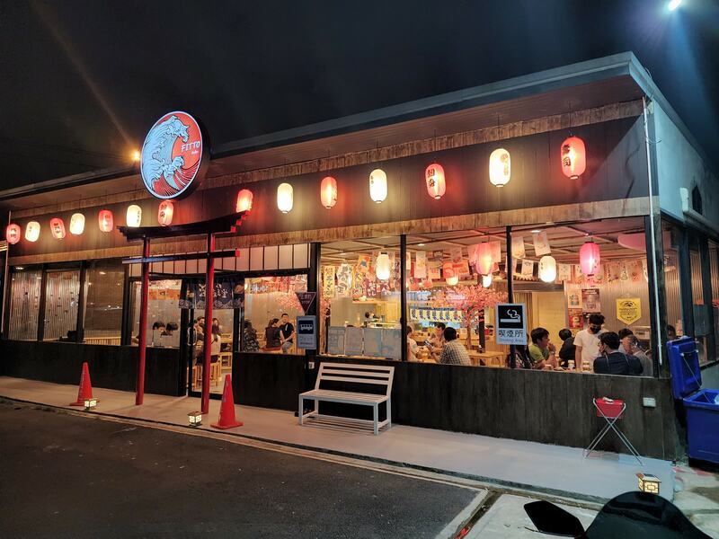 top 7+ ร้านอิซากายะ (izakaya) บรรยากาศเหมือนอยู่ญี่ปุ่น @กทม.
