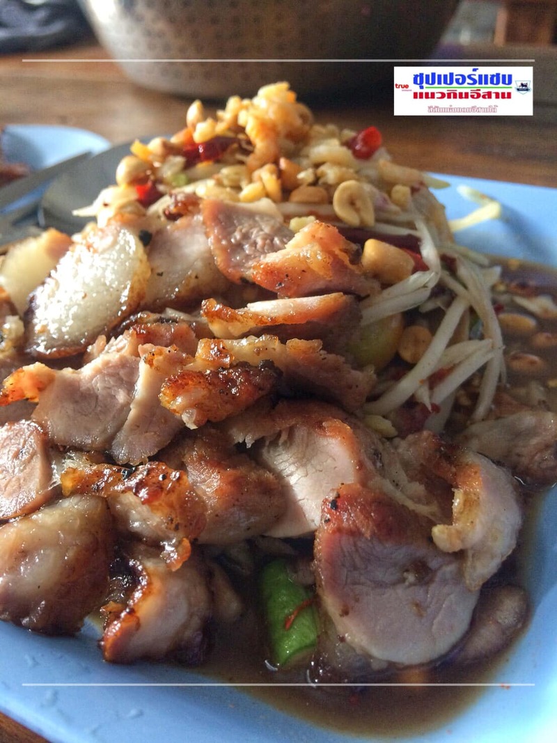 ร้านอาหารลำปาง : รวมร้านเด็ด เจ้าดังประจำจังหวัดลำปาง (ไม่ควรพลาด!)