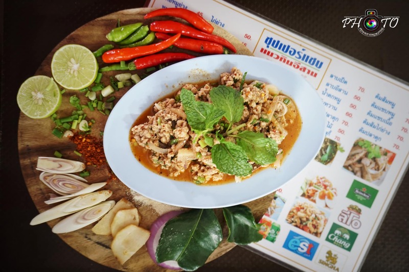 ร้านอาหารลำปาง : รวมร้านเด็ด เจ้าดังประจำจังหวัดลำปาง (ไม่ควรพลาด!)