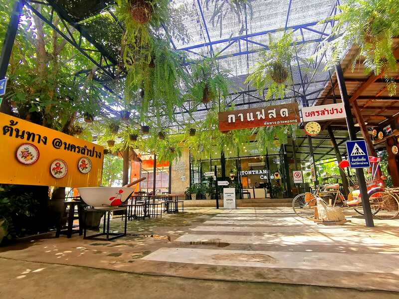 ร้านอาหารลำปาง : รวมร้านเด็ด เจ้าดังประจำจังหวัดลำปาง (ไม่ควรพลาด!)