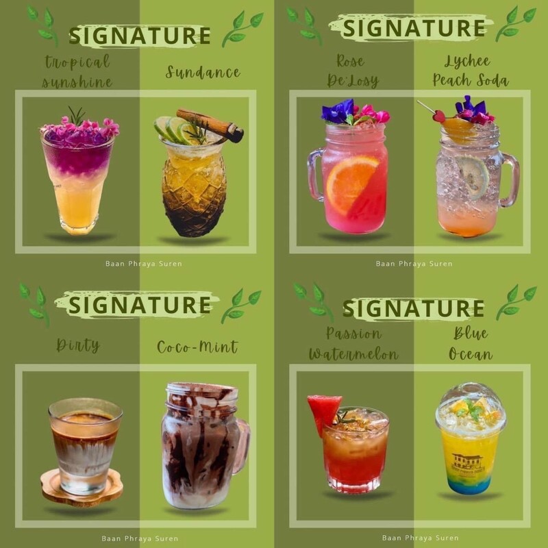 ร้านอาหารลำปาง : รวมร้านเด็ด เจ้าดังประจำจังหวัดลำปาง (ไม่ควรพลาด!)