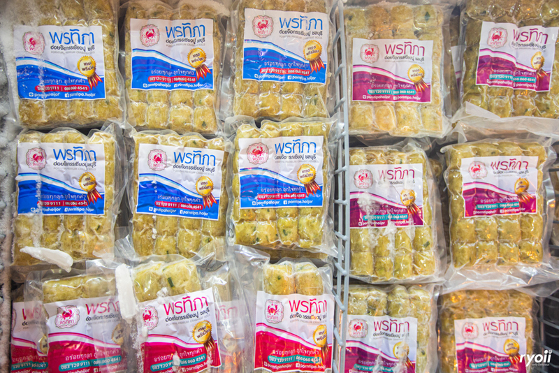 top 22+ ร้านอาหาร พัทยา ร้านอาหารอร่อย บรรยากาศดี พิกัดเด็ดที่นักกินต้องแวะ!