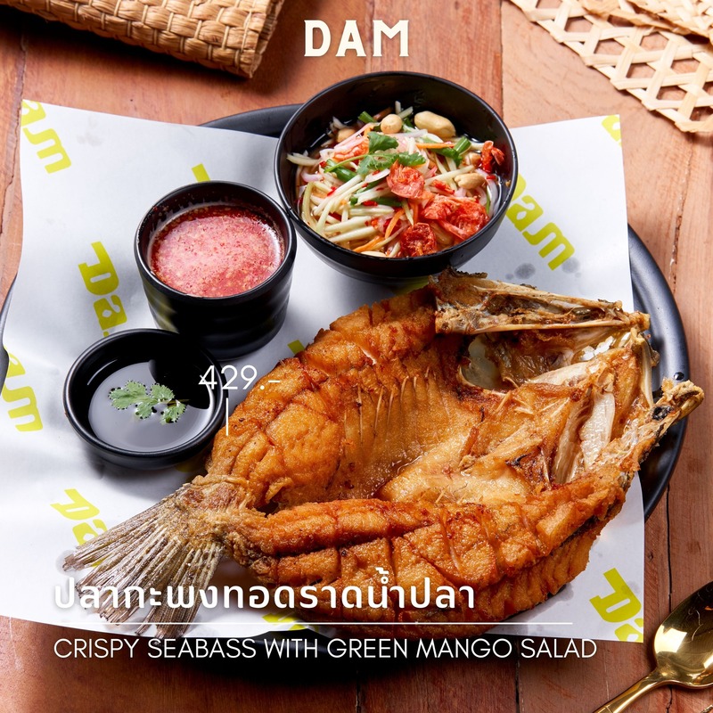 top 22+ ร้านอาหาร พัทยา ร้านอาหารอร่อย บรรยากาศดี พิกัดเด็ดที่นักกินต้องแวะ!