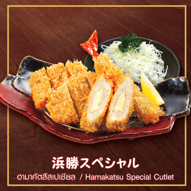 รวมร้านอาหารญี่ปุ่นตามเส้นทางรถไฟฟ้าbts