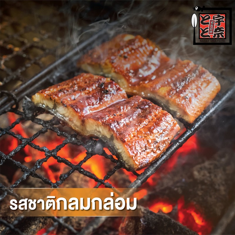 รวมร้านอาหารญี่ปุ่นตามเส้นทางรถไฟฟ้าbts