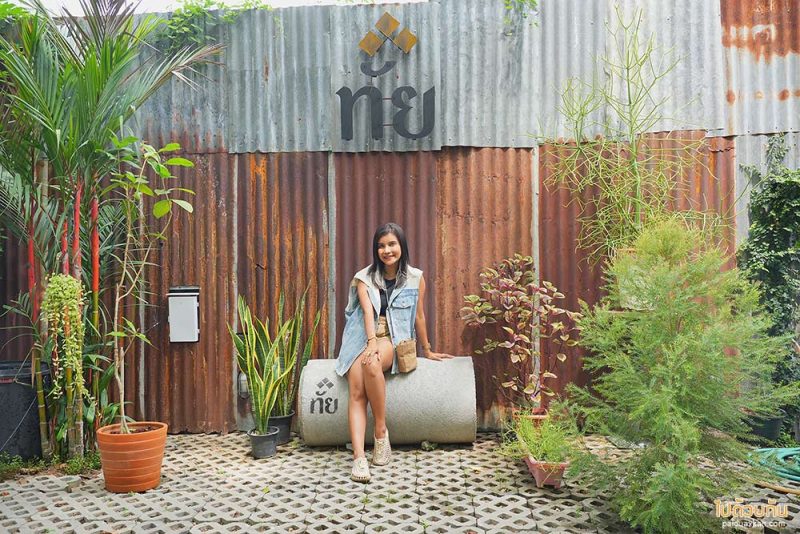 เที่ยวอุทัยธานี, คาเฟ่อุทัยธานี, ทัย คาฟ่, ทัย  คาเฟ่ขนมไทยในบ้านไม้วินเทจ สุดโฮมมี่ ขนมอร่อยมาก