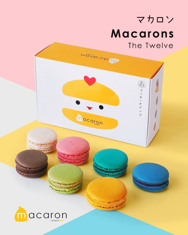 รวม 8 ร้าน มาการอง ร้านอร่อย เจ้าดัง พิกัด กทม.