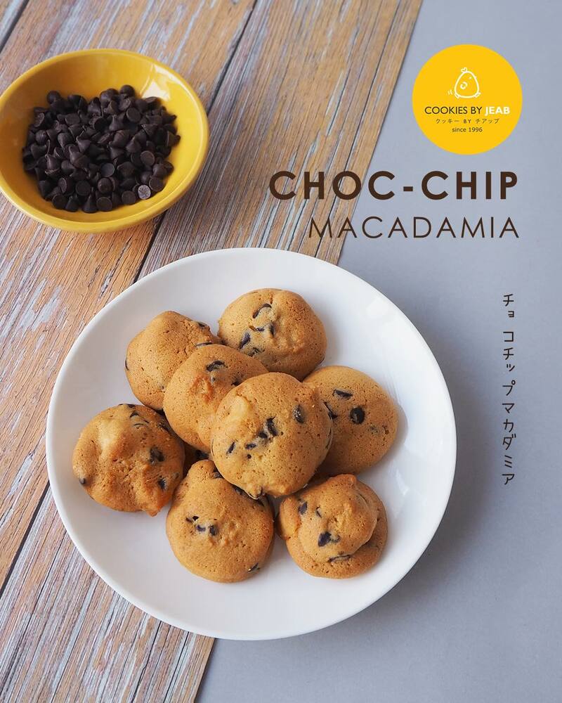 รวม 8 ร้าน มาการอง ร้านอร่อย เจ้าดัง พิกัด กทม.