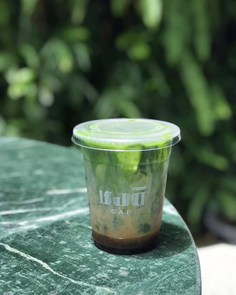 จันทบุรี, top 8+ คาเฟ่จันทบุรี 2567 เช็คอินคาเฟ่เปิดใหม่ มุมถ่ายรูปสวยๆ