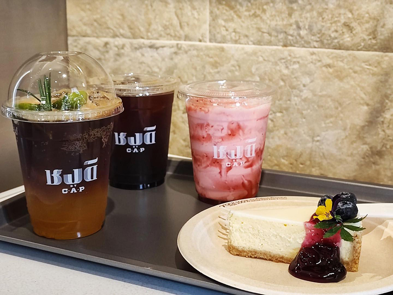 จันทบุรี, top 8+ คาเฟ่จันทบุรี 2567 เช็คอินคาเฟ่เปิดใหม่ มุมถ่ายรูปสวยๆ