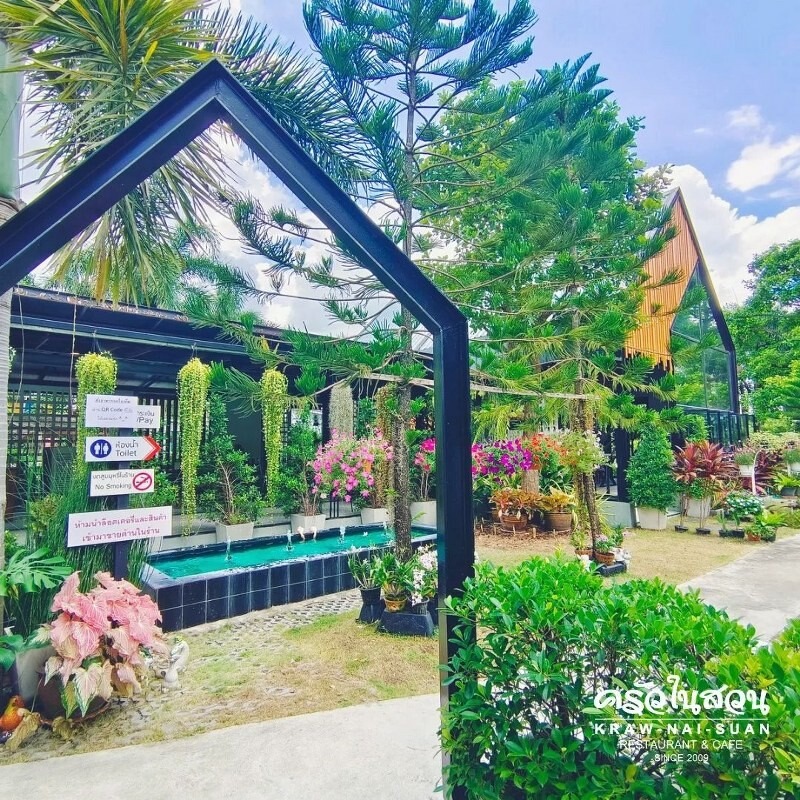 top 15+ คาเฟ่ศรีราชา 2567 คาเฟ่เปิดใหม่ ร้านกาแฟติดทะเล บรรยากาศดี