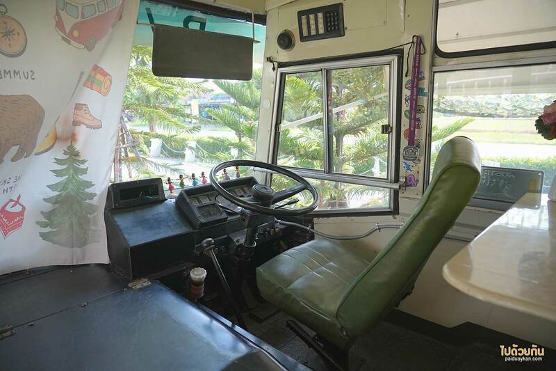 เที่ยวนครนายก, คาเฟ่นครนายก, b/c the cafe, b/c the cafe คาเฟ่รถบัสสุดแนว สไตล์แคมป์ปิ้ง เดินเล่นสะพานหัวใจแห่งเดียวในนครนายก