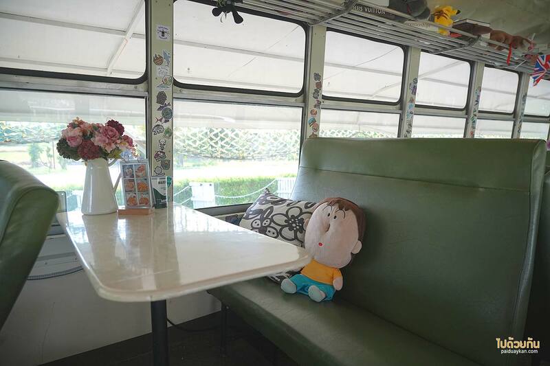 เที่ยวนครนายก, คาเฟ่นครนายก, b/c the cafe, b/c the cafe คาเฟ่รถบัสสุดแนว สไตล์แคมป์ปิ้ง เดินเล่นสะพานหัวใจแห่งเดียวในนครนายก