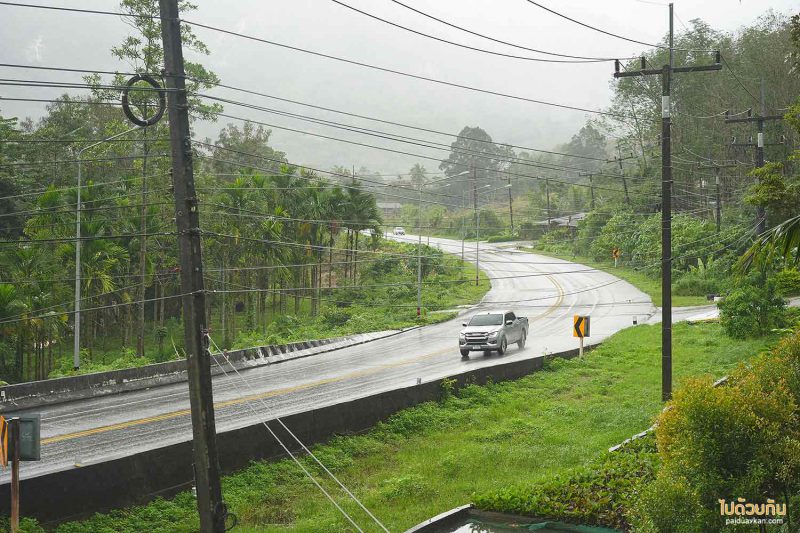 ชีวโกวิว, ร้านอาหารลานสกา, ร้านอาหารคีรีวง, ชีวโกวิว ร้านอาหารลานสกา อร่อยติดดาว