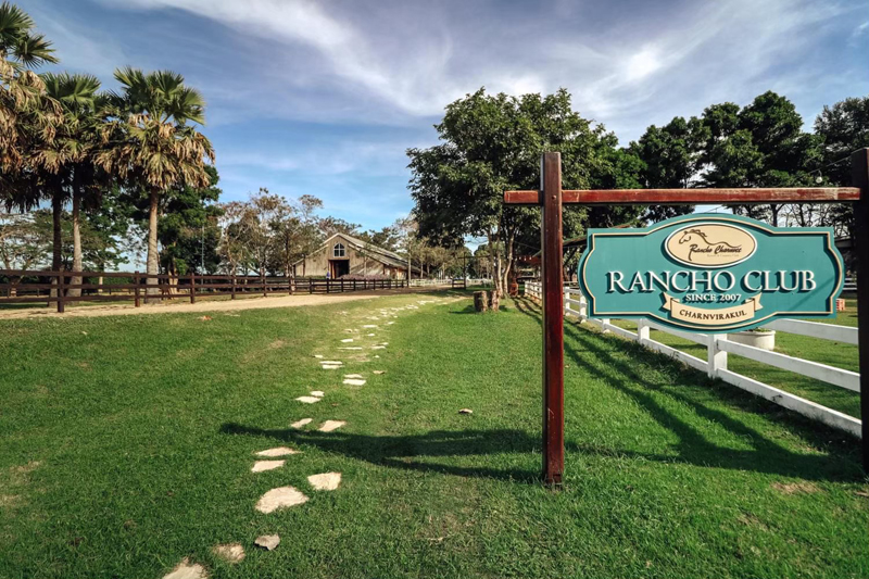 ที่พักเขาใหญ่สำหรับครอบครัว แรนโช ชาญวีร์ รีสอร์ท แอนด์ คันทรี คลับ