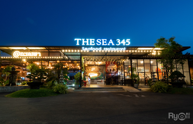 top 6+ ร้านอาหารนนทบุรี ทีเด็ดของอร่อยถนน 345 มาย่านนี้ต้องแวะลอง