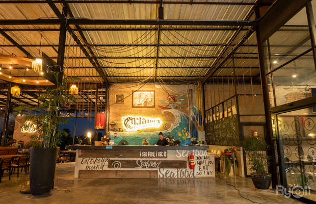 top 6+ ร้านอาหารนนทบุรี ทีเด็ดของอร่อยถนน 345 มาย่านนี้ต้องแวะลอง