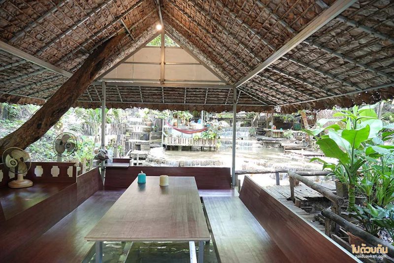 เฮ้ กัปตันแจ็ค ร้านอาหารพบพระ นั่งชิลท่ามกลางเสียงน้ำตก