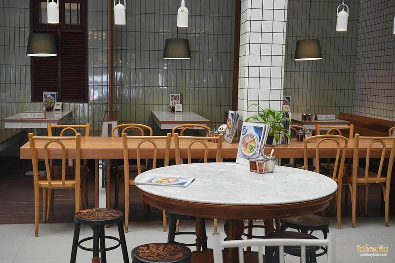 เที่ยวตราด, ร้านอาหารตราด, top 10+ ร้านอาหารตราด สุดยอดตำนาน รสชาติอร่อยเด็ด