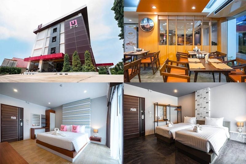 นครพนม, ที่พักนครพนม, ที่พักนครพนม ติดริมโขง, top 15+ ที่พักนครพนม 2567 นอนชิลริมโขง