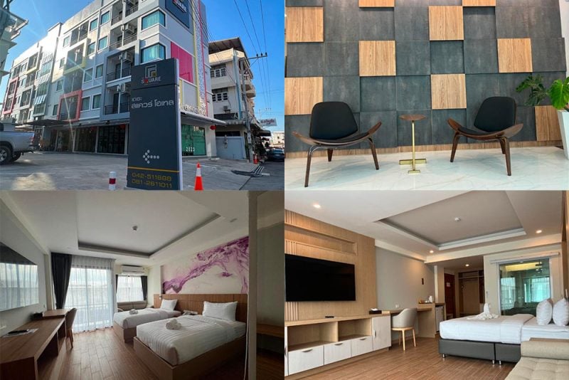 นครพนม, ที่พักนครพนม, ที่พักนครพนม ติดริมโขง, top 15+ ที่พักนครพนม 2567 นอนชิลริมโขง