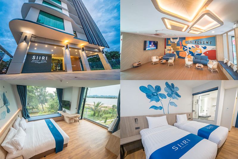 นครพนม, ที่พักนครพนม, ที่พักนครพนม ติดริมโขง, top 15+ ที่พักนครพนม 2567 นอนชิลริมโขง