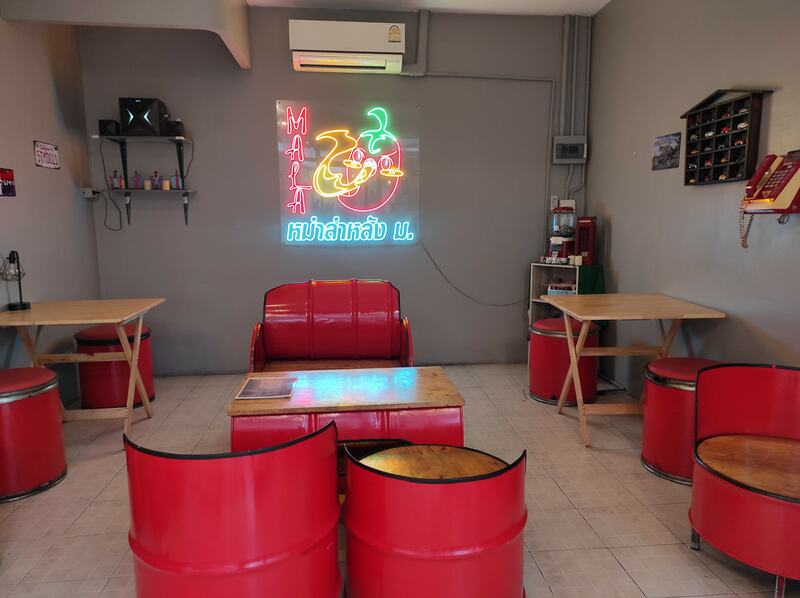 top 15+ ร้านหม่าล่าเสียบไม้ จัดจ้านรสเผ็ด รสเด็ดสไตล์จีน ปักหมุดทั่วกรุงเทพ !