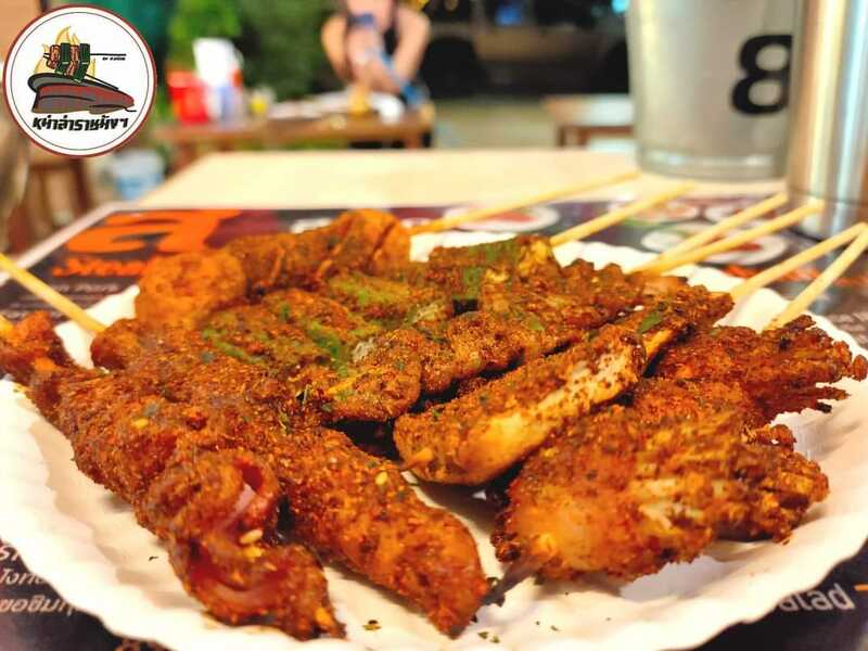 top 15+ ร้านหม่าล่าเสียบไม้ จัดจ้านรสเผ็ด รสเด็ดสไตล์จีน ปักหมุดทั่วกรุงเทพ !