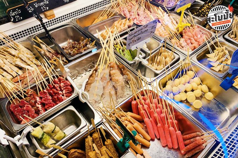 top 15+ ร้านหม่าล่าเสียบไม้ จัดจ้านรสเผ็ด รสเด็ดสไตล์จีน ปักหมุดทั่วกรุงเทพ !