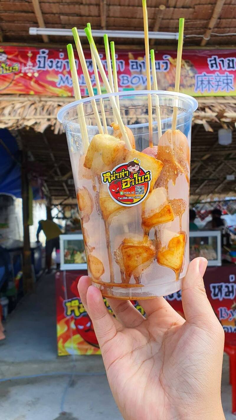 top 15+ ร้านหม่าล่าเสียบไม้ จัดจ้านรสเผ็ด รสเด็ดสไตล์จีน ปักหมุดทั่วกรุงเทพ !