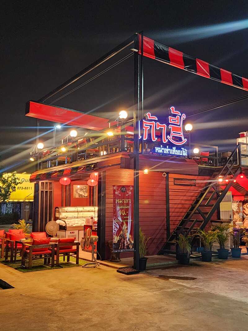 top 15+ ร้านหม่าล่าเสียบไม้ จัดจ้านรสเผ็ด รสเด็ดสไตล์จีน ปักหมุดทั่วกรุงเทพ !