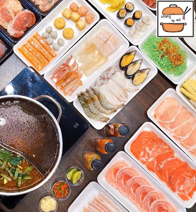 top 7+ ร้านชาบูย่านรามอินทรา ราคาเบาๆ อาหารว่างเพียบ ขอท้าให้ไปลอง (อัปเดต 28/10/63)