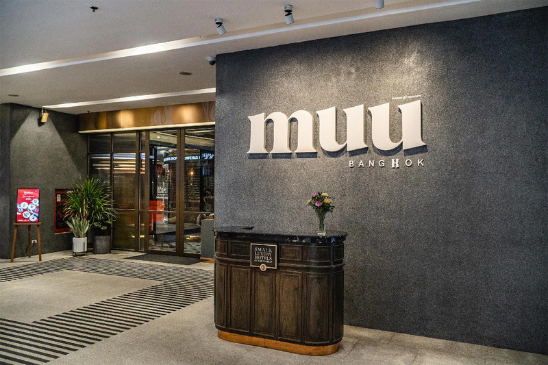 muu bangkok hotel โรงแรมสุดชิคที่ออกแบบที่ไม่ซ้ำใคร ในย่านทองหล่อ