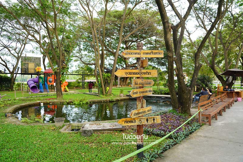 ชัยนาท, เที่ยวชัยนาท, ร้านอาหารชัยนาท, คลาสสิคคาร์ คาราวาน ชัยนาท, classiccar caravan ชัยนาท, คาเฟ่ชัยนาท, คลาสสิคคาร์ คาราวาน คาเฟ่ ชัยนาท