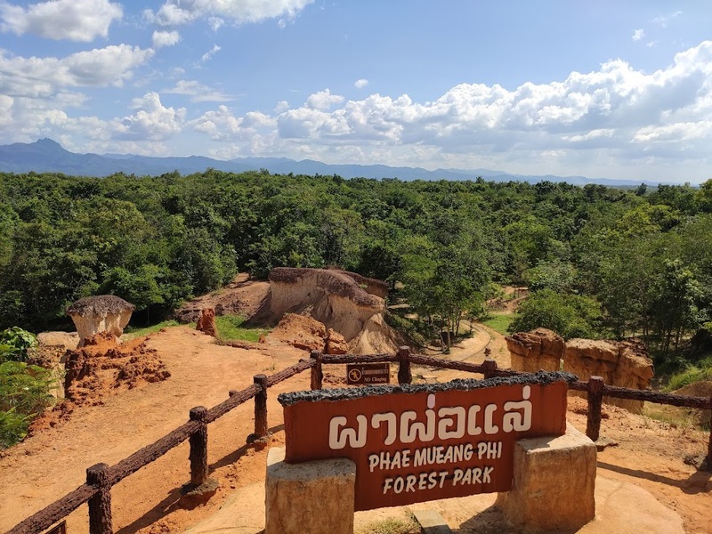 black sheep cafe, kummee studio, sol cottage, wiang kosai, กาดกองเก่า, คาเฟ่ แพร่, คาเฟ่จังหวัดแพร่, คาเฟ่จังหวัดแพร่ 2023, คาเฟ่จังหวัดแพร่ 2566, คำมีสตูดิโอ เซรามิค, คุ้มหลวงนครแพร่, คุ้มเจ้าหลวง, จุดชมวิว กม.3, ดงสักงาม, ถนน 1343, ถนนลอยฟ้า หมายเลข 1343, ถนนสายวัฒนธรรมเมืองแพร่, ถ้ำผานางคอย, ที่เที่ยวจังหวัดแพร่, ที่เที่ยวแพร่, ที่เที่ยวแพร่ 2023, ที่เที่ยวแพร่ 2024, ที่เที่ยวแพร่ 2566, ที่เที่ยวแพร่ 2567, ที่เที่ยวในแพร่, บ่อน้ำพุร้อนแม่จอก, บ้านนาคูหา, ผาอิงหมอก, พระธาตุอินทร์แขวน, พระธาตุอินแขวน, วนอุทยานแพะเมืองผี, วัดจอมสวรรค์, วัดดัง แพร่, วัดนาคูหา, วัดพระธาตุช่อแฮ่, วัดพระธาตุสุโทนมงคลคีรี, ศาลหลักเมืองแพร่, สถานที่เที่ยวจังหวัดแพร่, หินนางคอย, อ่างเก็บน้ำม่อนแม่ถาง, อุทยานแห่งชาติดอยผากลอง, อุทยานแห่งชาติเวียงโกศัย, อุทยานแห่งชาติแม่ยม, เที่ยวแพร่ 2024, เที่ยวแพร่ 2567, แก่งเสือเต้น, แกะดำ ทำสวน, แพร่, แพะเมืองผี, โซลคอทเทจ, ไร่ลุงลอน, ไร่ลุงลอน camping is life, top 20+ ที่เที่ยวแพร่ [กรกฎาคม 2024] เมืองรองต้องมนต์ เสน่ห์ที่เป็นได้มากกว่าทางผ่าน