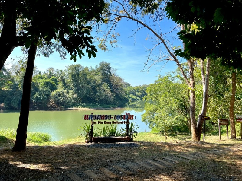 black sheep cafe, kummee studio, sol cottage, wiang kosai, กาดกองเก่า, คาเฟ่ แพร่, คาเฟ่จังหวัดแพร่, คาเฟ่จังหวัดแพร่ 2023, คาเฟ่จังหวัดแพร่ 2566, คำมีสตูดิโอ เซรามิค, คุ้มหลวงนครแพร่, คุ้มเจ้าหลวง, จุดชมวิว กม.3, ดงสักงาม, ถนน 1343, ถนนลอยฟ้า หมายเลข 1343, ถนนสายวัฒนธรรมเมืองแพร่, ถ้ำผานางคอย, ที่เที่ยวจังหวัดแพร่, ที่เที่ยวแพร่, ที่เที่ยวแพร่ 2023, ที่เที่ยวแพร่ 2024, ที่เที่ยวแพร่ 2566, ที่เที่ยวแพร่ 2567, ที่เที่ยวในแพร่, บ่อน้ำพุร้อนแม่จอก, บ้านนาคูหา, ผาอิงหมอก, พระธาตุอินทร์แขวน, พระธาตุอินแขวน, วนอุทยานแพะเมืองผี, วัดจอมสวรรค์, วัดดัง แพร่, วัดนาคูหา, วัดพระธาตุช่อแฮ่, วัดพระธาตุสุโทนมงคลคีรี, ศาลหลักเมืองแพร่, สถานที่เที่ยวจังหวัดแพร่, หินนางคอย, อ่างเก็บน้ำม่อนแม่ถาง, อุทยานแห่งชาติดอยผากลอง, อุทยานแห่งชาติเวียงโกศัย, อุทยานแห่งชาติแม่ยม, เที่ยวแพร่ 2024, เที่ยวแพร่ 2567, แก่งเสือเต้น, แกะดำ ทำสวน, แพร่, แพะเมืองผี, โซลคอทเทจ, ไร่ลุงลอน, ไร่ลุงลอน camping is life, top 20+ ที่เที่ยวแพร่ [กรกฎาคม 2024] เมืองรองต้องมนต์ เสน่ห์ที่เป็นได้มากกว่าทางผ่าน