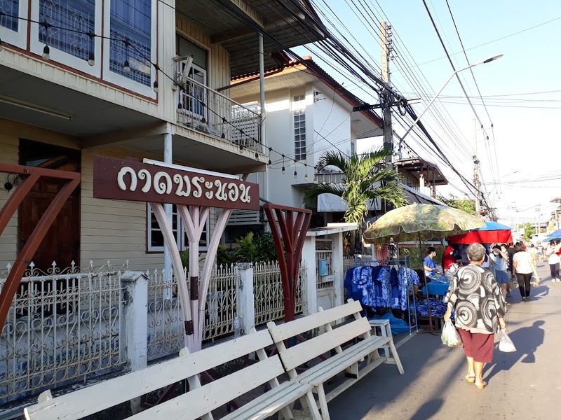 black sheep cafe, kummee studio, sol cottage, wiang kosai, กาดกองเก่า, คาเฟ่ แพร่, คาเฟ่จังหวัดแพร่, คาเฟ่จังหวัดแพร่ 2023, คาเฟ่จังหวัดแพร่ 2566, คำมีสตูดิโอ เซรามิค, คุ้มหลวงนครแพร่, คุ้มเจ้าหลวง, จุดชมวิว กม.3, ดงสักงาม, ถนน 1343, ถนนลอยฟ้า หมายเลข 1343, ถนนสายวัฒนธรรมเมืองแพร่, ถ้ำผานางคอย, ที่เที่ยวจังหวัดแพร่, ที่เที่ยวแพร่, ที่เที่ยวแพร่ 2023, ที่เที่ยวแพร่ 2024, ที่เที่ยวแพร่ 2566, ที่เที่ยวแพร่ 2567, ที่เที่ยวในแพร่, บ่อน้ำพุร้อนแม่จอก, บ้านนาคูหา, ผาอิงหมอก, พระธาตุอินทร์แขวน, พระธาตุอินแขวน, วนอุทยานแพะเมืองผี, วัดจอมสวรรค์, วัดดัง แพร่, วัดนาคูหา, วัดพระธาตุช่อแฮ่, วัดพระธาตุสุโทนมงคลคีรี, ศาลหลักเมืองแพร่, สถานที่เที่ยวจังหวัดแพร่, หินนางคอย, อ่างเก็บน้ำม่อนแม่ถาง, อุทยานแห่งชาติดอยผากลอง, อุทยานแห่งชาติเวียงโกศัย, อุทยานแห่งชาติแม่ยม, เที่ยวแพร่ 2024, เที่ยวแพร่ 2567, แก่งเสือเต้น, แกะดำ ทำสวน, แพร่, แพะเมืองผี, โซลคอทเทจ, ไร่ลุงลอน, ไร่ลุงลอน camping is life, top 20+ ที่เที่ยวแพร่ [กรกฎาคม 2024] เมืองรองต้องมนต์ เสน่ห์ที่เป็นได้มากกว่าทางผ่าน