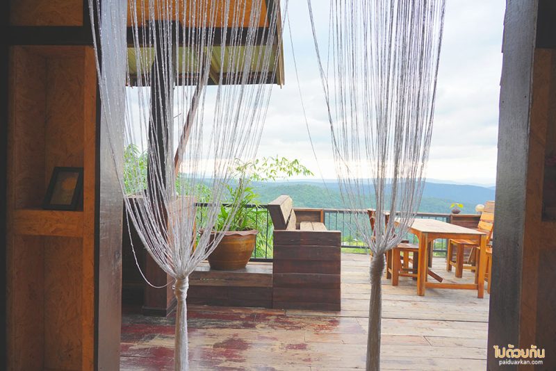 บ้านไฮตาก, ที่พักบ้านไฮตาก, ลาคำวัน โฮมสเตย์ ที่พักบ้านไฮตาก วิวสวย เห็นทะเลหมอก